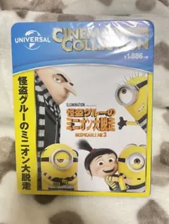 Item thumbnail for item 10c4718a-053a-4f5c-af09-74f3a7e6c91d