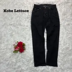 Kobe Lettuce ストレートデニム 3L