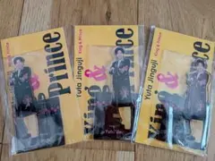 King & Prince 神宮寺勇太♡アクスタ3個セット（Number_i）