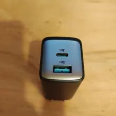 Anker 725 Charger (65W)