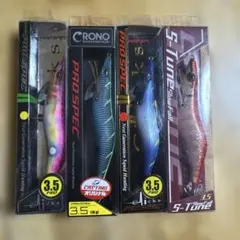 CRONO S-Tune クロノ Sチューン 3.5号 エギ - メルカリ