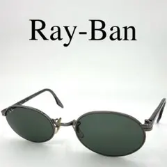 Ray-Ban レイバン サングラス 度なし RB3007 W2896 砂打ち