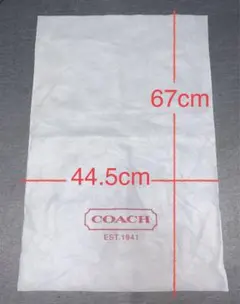 Item thumbnail for item 54146e4c-7dde-4427-885a-d92692ea21c0