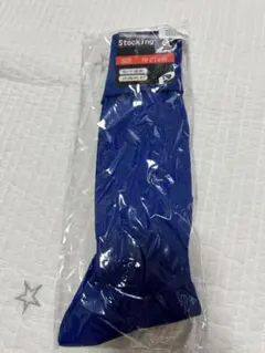 りんご様 リクエスト 2点 まとめ商品