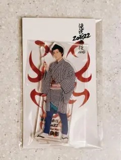 Snow Man阿部亮平（安兵衛）滝沢歌舞伎2022アクリルスタンド