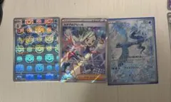 ルチアのアピール　sr おまけ付き