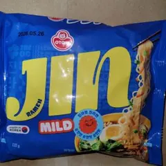 Item thumbnail for item 62749211-e6ee-4e82-8425-5d92dad35e2b