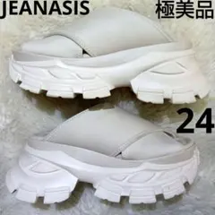 Item thumbnail for item f6a057a2-6f87-40d4-8d1b-0b8843b8f5a1