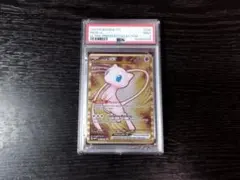 2026年最新】ポケモンカード ウルトラプレミアムコレクションの人気