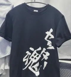 Item thumbnail for item 2ca54203-dff0-4802-8d7b-8fd5009df79d