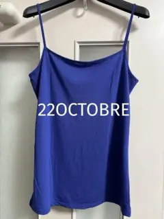 22OCTOBRE ❤️ キャミソール タンクトップ サイズ6のサムネイル