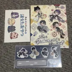 にじさんじ VOLTACTION わんにゃくしょん 謎解きキット 絵本