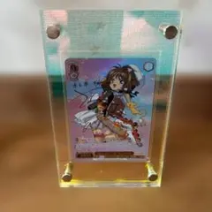 ヴァイスシュヴァルツ クラスで2番目に可愛い女の子 海 SP サイン