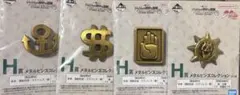 一番くじ　ジョジョ　ダイヤモンドは砕けない　h賞　4点セット