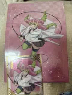 アニプレックスオンラインくじ ファイル 色紙 甘露寺蜜璃 伊黒小芭内 2点セット