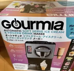 Gourmia 自動ソフトサーブアイスクリームメーカー 2L - メルカリ