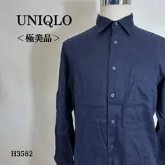【極美品】ユニクロ プレミアムリネンシャツ 長袖 麻100％ L ネイビー