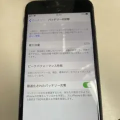 iPhone8 64GB ブラック 黒 スペースグレイ