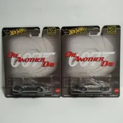 Hot Wheels Aston Martin Vanquish 2個セット