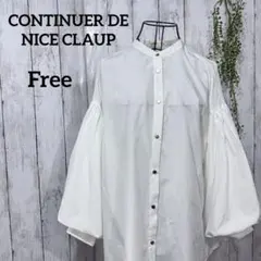 ナイスクラップ ブラウス F ボリューム袖 バンドカラー 白