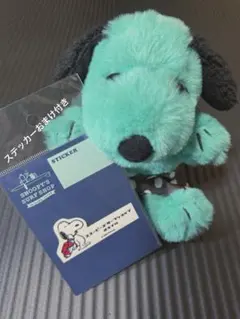 【数量限定】スヌーピー 沖縄限定 ぬいぐるみ おまけステッカー付き