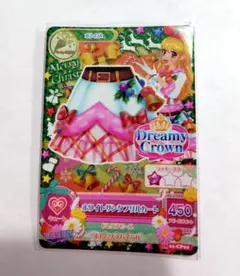アイカツ！ キャンペーンレア CP ホワイトサンタフリルスカート いちご
