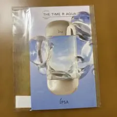 IPSA イプサ　ザ・タイムリセットアクア e 化粧水　サンプル