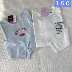 ✧新品✧JENNI love＆ALGYロンTセット150