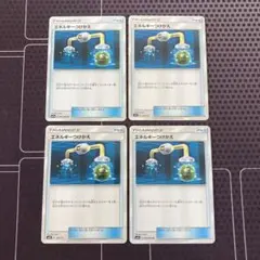 メルカリ