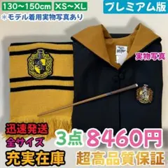 Item thumbnail for item f1752c25-6645-4acb-8228-f3f7a6881fea