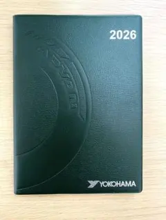 Item thumbnail for item eb08537d-8c8f-4a9e-b9c3-d075ec47a3ca