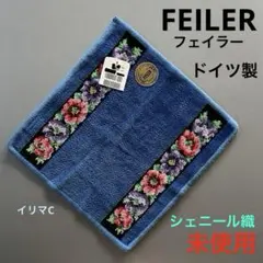 Item thumbnail for item b47b1bec-b1e4-420b-a6d8-2368f45fe1c9