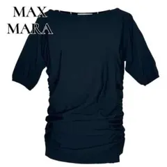 MAX MARA マックスマーラ カットソー ブラック シャーリング ドレープのサムネイル