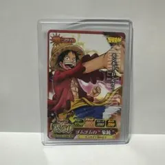ワンピース ベリーマッチアイシー 3枚セット 最強ジャンプ、プロモ