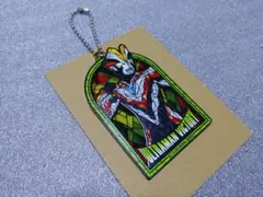 ウルトラステンドグラススタイルキーホルダー　ビクトリー