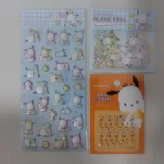 ポチャッコ　シール　ステッカー　３点セット　新品未開封　匿名配送　Sanrio