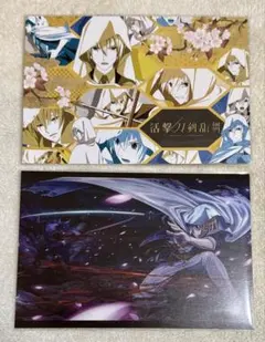 活撃刀剣乱舞 ufotable 剣戟画集 ランチョン柄 ポストカード 山姥切国広