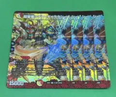 Re:U @8/27〜8/29発送不可様 リクエスト 2点 まとめ商品