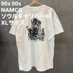 超レア】幻の80s 映画 反逆のパンクロック Tシャツ レッチリ フリー