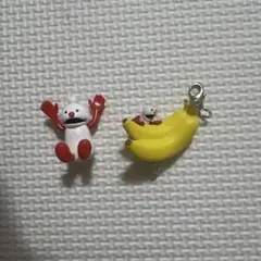 パペットスンスン　バスボール　バナナチャーム　ノンノン
