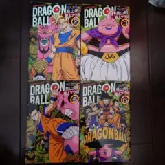 2026年最新】ドラゴンボールフルカラー 少年編の人気アイテム - メルカリ
