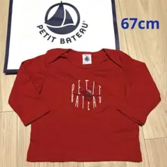 Item thumbnail for item ab8b70a6-b335-41f1-a9cc-de8f210ab263