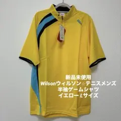 新品未使用⭐︎Wilsonテニスメンズ半袖ゲ－ムシャツ イエロー Lサイズ