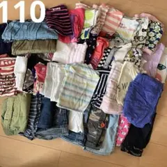 110サイズ　ワンピース　Ｔシャツ　ズボン　まとめ売り