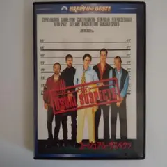まとめ売り10枚セット品激レア　希少B2判映画ポスター　ユージュアル・サスペクツ 10枚組まとめ売り 激レア希少B2判映画ポスター ユージュアル