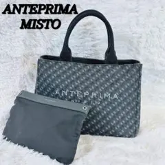 ANTEPRIMA MISTOスタンパ フィオケット トートバッグアンテプリマ