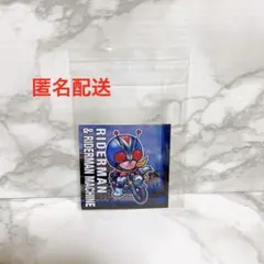 SD 仮面ライダー　スナック　シール　ライダーマン