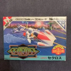 Item thumbnail for item 34ece7bf-6ffb-4491-95e4-f1739251f045