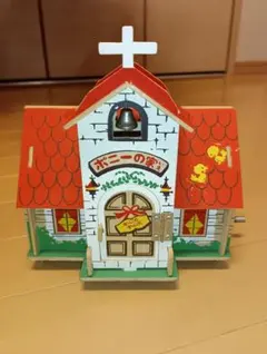 キャンディキャンディ オルゴール - メルカリ