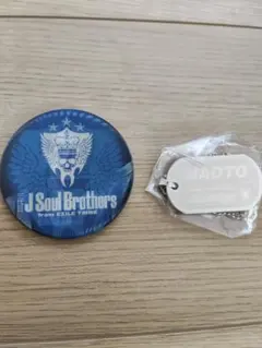 J Soul Brothers NAOTO 缶バッジ　ネックレス セット